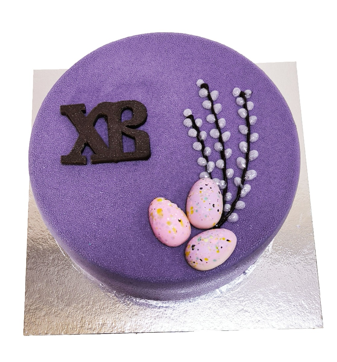 Антреме " ЗАКАРПАТТЯ" Великоднє